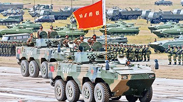 精锐倾巢出动海陆空立体实战 ﻿中俄明星装备军演合力&ldquo;亮剑&rdquo;