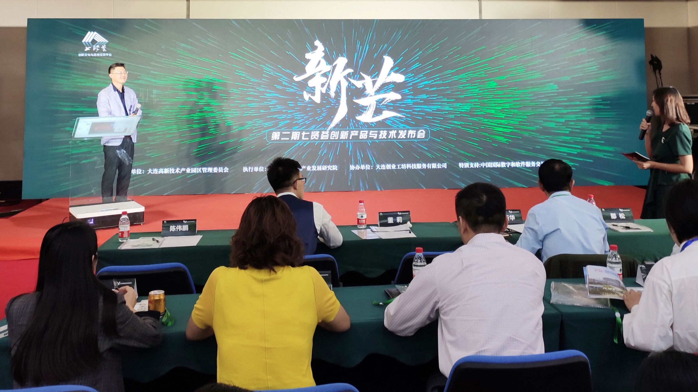 数字&ldquo;黑科技&rdquo;亮相中国数交会 自主知识产权打破国外垄断