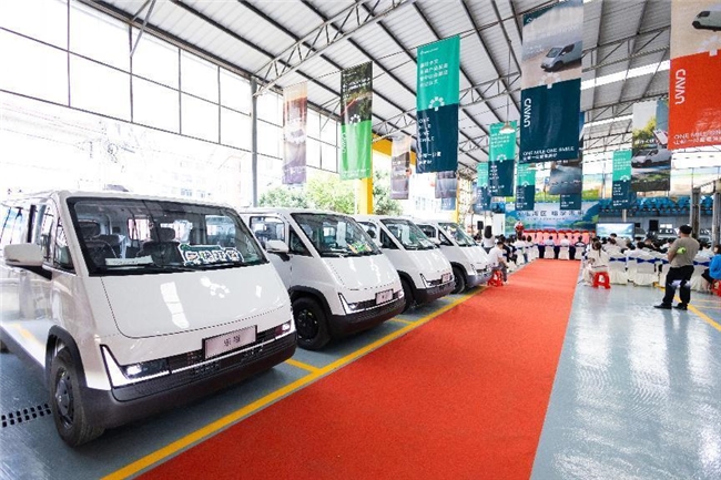 福田卡文乐福中山上市，智慧绿流打通珠三角新格局