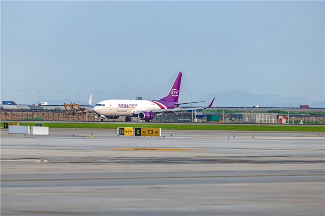 跨越速运&ldquo;西安⇌芜湖&rdquo;全货机航线首航成功，时效与品质双提升